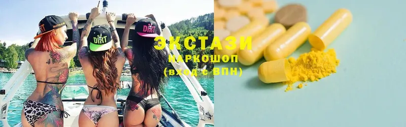 ссылка на мегу сайт  Миллерово  Ecstasy бентли 